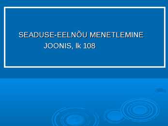 Valitsemine ja avalik haldus #16