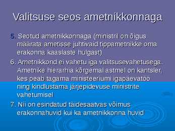 Valitsemine ja avalik haldus #18