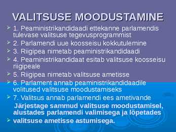 Valitsemine ja avalik haldus #20