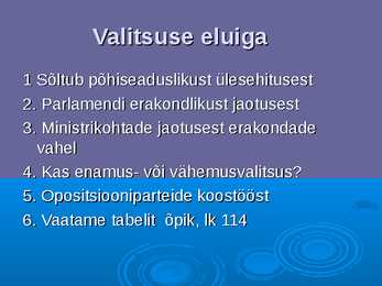 Valitsemine ja avalik haldus #22