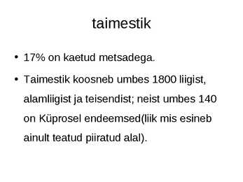 Küpros #4