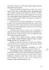 Euroopa #24