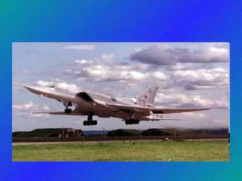 Õhuründerelvad #13