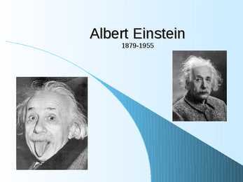 Albert Einstein