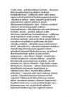 Ühiskonnaõpetuse mõisted