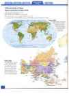Student World Atlas-Maailma atlas #12