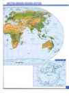Student World Atlas-Maailma atlas #17