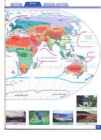 Student World Atlas-Maailma atlas #27