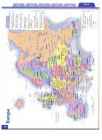Student World Atlas-Maailma atlas #86