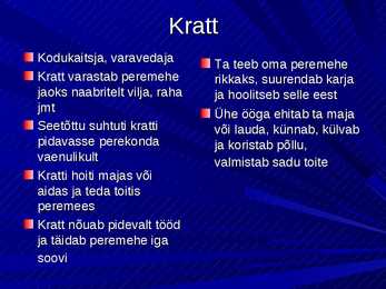 Müütilised olendid ja koletised #14