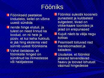 Müütilised olendid ja koletised #21