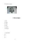 Sissejuhatus erialasse #21