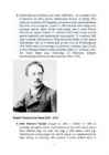 Sissejuhatus erialasse #7