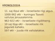Iisrael ja Juuda #3