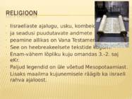 Iisrael ja Juuda #5