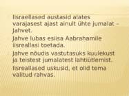 Iisrael ja Juuda #6