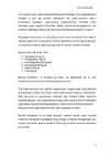 Turu segmenteerimine #2