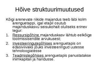 Uus-teadmistepõhine majandus #13