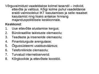 Uus-teadmistepõhine majandus #17