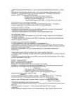 Vara-keskaeg #2
