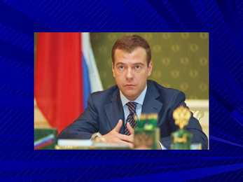 Venemaa president Medvjedev #7