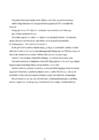 Globaalne kliima soojenemine #4