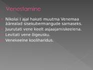 Venemaa 19 saj PowerPoint #9