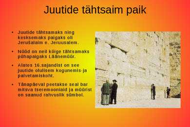 Judaism #13