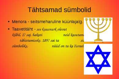 Judaism #19