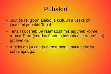 Judaism #6
