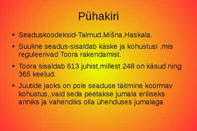 Judaism #7