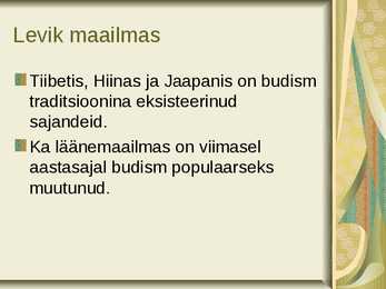 Budism #17