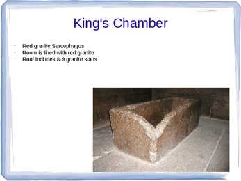 The Great Pyramid of Giza - presentatsioon #7