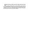 Vana-Rooma mõisted-isikud #4