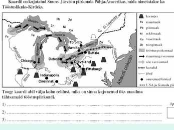 Rahvusvaheline kaubandus #36