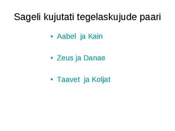 Kuldvillak renessansi kohta #14