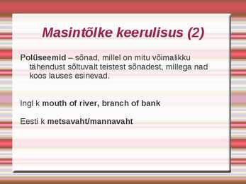 Masintõlge #12