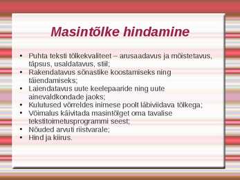 Masintõlge #13