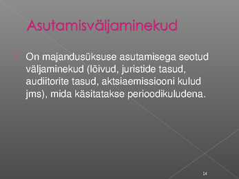 Immateriaalse põhivara arvestus #14