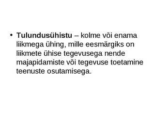 Avalik sektor ja erasektor #17