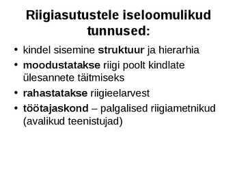 Avalik sektor ja erasektor #6