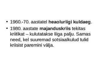 Heaoluriik #7