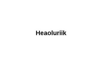 Heaoluriik