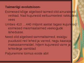 Evolutsioon #12