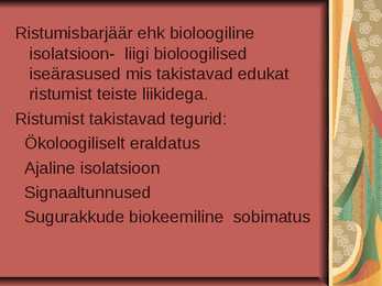 Evolutsioon #19