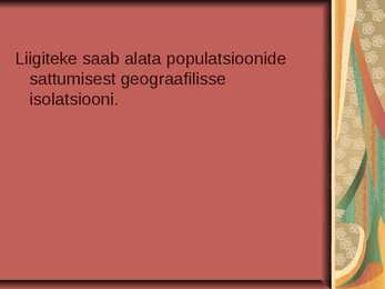 Evolutsioon #20