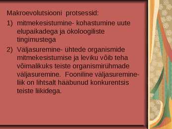 Evolutsioon #22