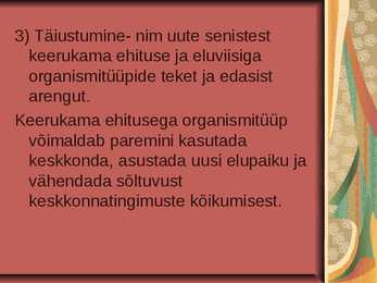 Evolutsioon #24
