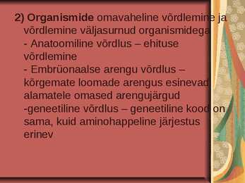 Evolutsioon #10
