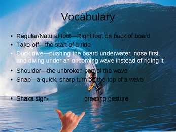 Surfing-esitlus #9